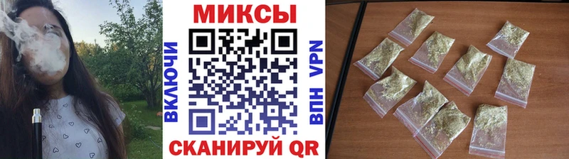 БУТИРАТ буратино  Гаврилов Посад 
