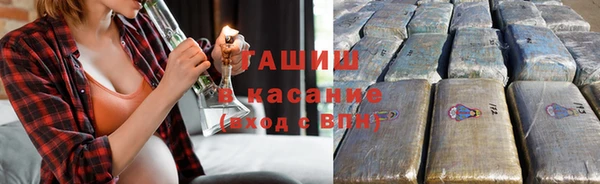 меф VHQ Алзамай