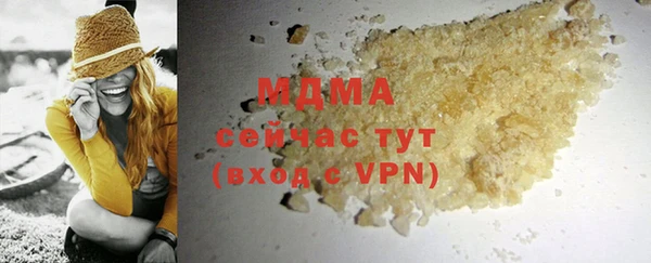 меф VHQ Алзамай