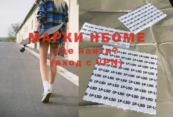 меф VHQ Алзамай