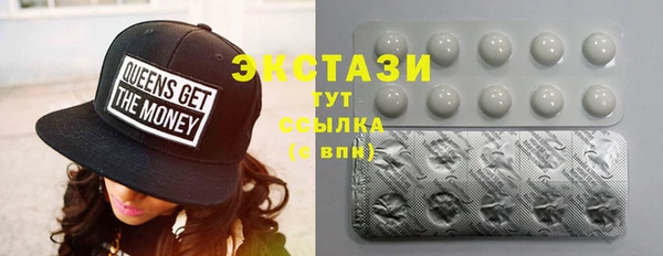 2c-b Алексеевка