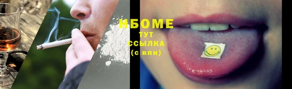 2c-b Алексеевка