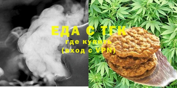 меф VHQ Алзамай