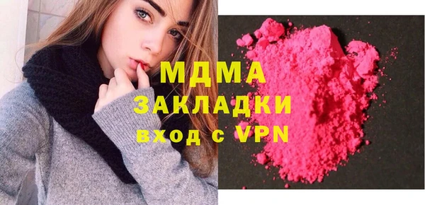 меф VHQ Алзамай