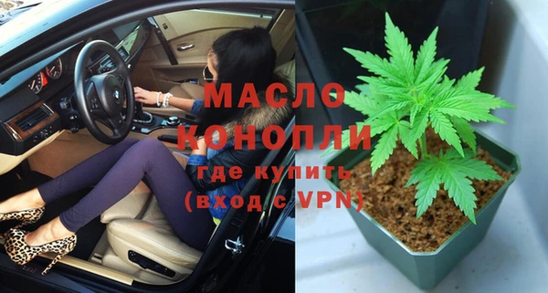 меф VHQ Алзамай