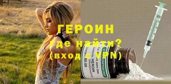 ALPHA-PVP Вуктыл