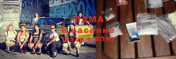 меф VHQ Алзамай