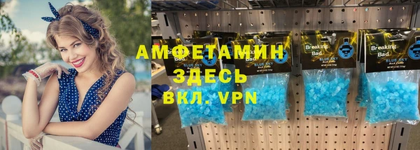 2c-b Алексеевка