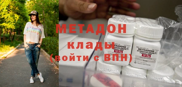 стафф Алексин