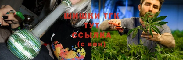 таблы Всеволожск