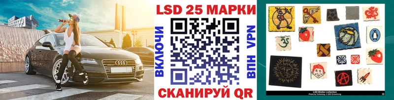 Марки NBOMe 1500мкг  даркнет сайт  Гаврилов Посад 